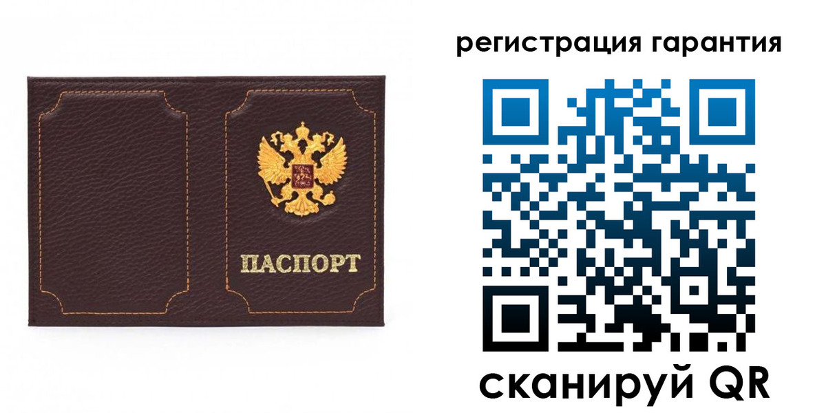 пропишу в квартире в Фрязино