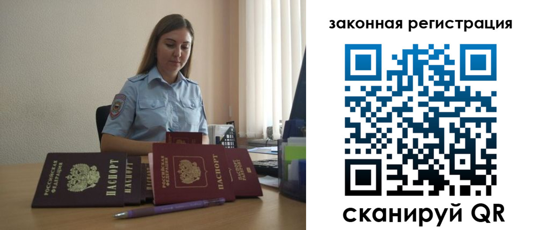 форма 3 в Фрязино